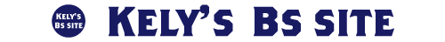 kelyBsサイトロゴ